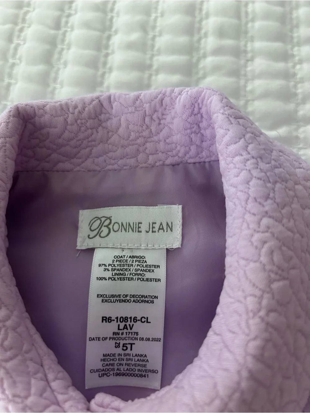 Bonnie Jean Lilac Textured Fit-and-Flare Coat Dress. Size 5T